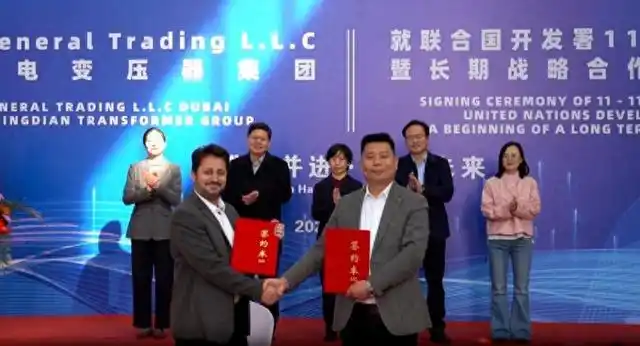 「海平面」簽下聯(lián)合國開發(fā)署千萬元大單 青島民企靠高端裝備“出?！逼凭?>
										</div>
									</div>
									<div   id=